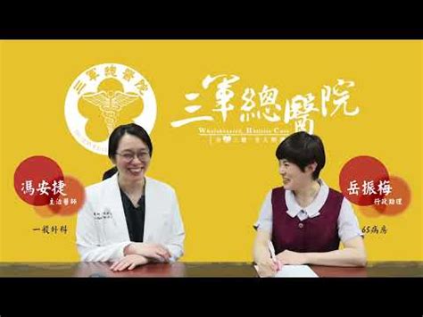 馮安捷老公|正要慶祝重生「乳癌卻復發在眼睛」 想陪女兒成長！讓她勇敢奮。